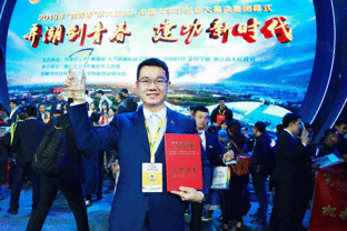 家庭創(chuàng  )新創(chuàng  )業(yè)教育理念