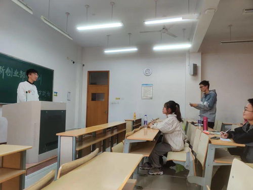 創(chuàng  )新創(chuàng  )業(yè)案例蛋糕店
