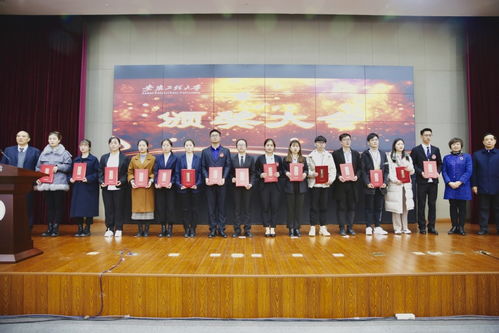 蕪湖市第八屆專(zhuān)利創(chuàng  )新創(chuàng  )業(yè)大賽