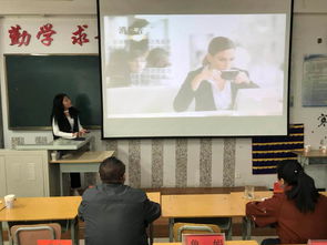 會(huì )計人員,創(chuàng  )新,創(chuàng  )業(yè)