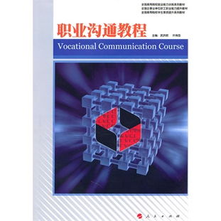 創(chuàng  )新創(chuàng  )業(yè)的書(shū)籍,創(chuàng  )新創(chuàng  )業(yè)書(shū)籍讀后感,創(chuàng  )新創(chuàng  )業(yè)類(lèi)書(shū)籍