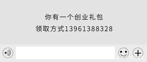 疫情期間創(chuàng  )新創(chuàng  )業(yè)點(diǎn)子