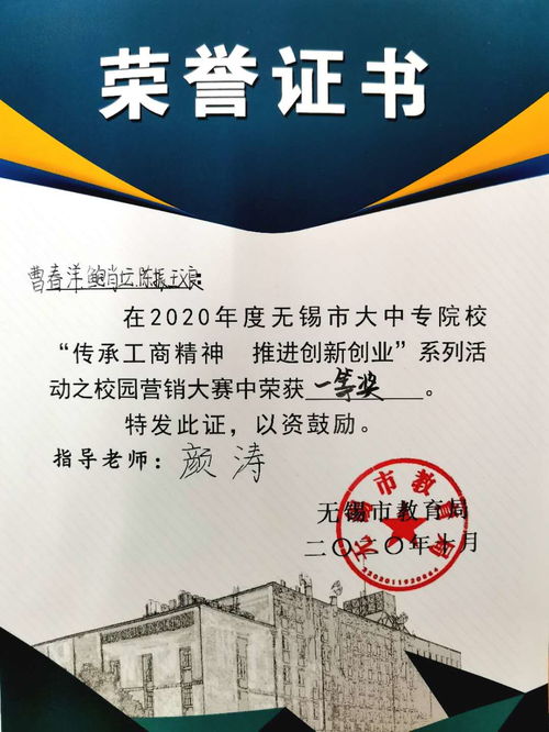 大學(xué)生創(chuàng  )新創(chuàng  )業(yè)周記,大學(xué)生創(chuàng  )新創(chuàng  )業(yè)周記500字,創(chuàng  )新創(chuàng  )業(yè)周記200字