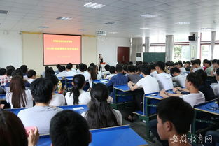 培養高校大學(xué)生的創(chuàng  )業(yè)創(chuàng  )新意識