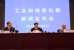就業(yè)局大眾創(chuàng  )業(yè)萬(wàn)眾創(chuàng  )新下一步工作計劃