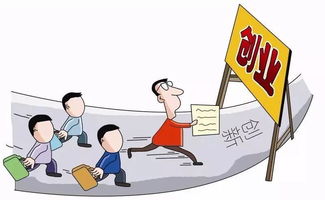 大學(xué)生如何更好的創(chuàng  )新創(chuàng  )業(yè),如何更好的進(jìn)行創(chuàng  )新創(chuàng  )業(yè),如何更好的區別創(chuàng  )新創(chuàng  )業(yè)