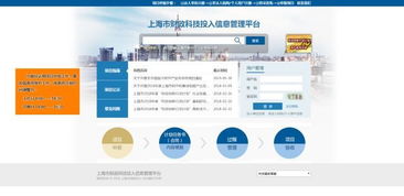 準備至少落實(shí)什么行動(dòng)計劃在創(chuàng  )新創(chuàng  )業(yè)方面