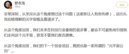 計劃書(shū),作用,創(chuàng  )新,創(chuàng  )業(yè)