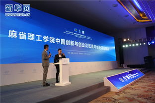 政府學(xué)校企業(yè)如何促進(jìn)創(chuàng  )新創(chuàng  )業(yè)的發(fā)展