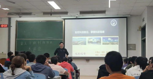 濉溪縣,大講堂,創(chuàng  )新,創(chuàng  )業(yè)
