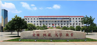 西藏民族大學(xué)創(chuàng  )新創(chuàng  )業(yè)網(wǎng)站