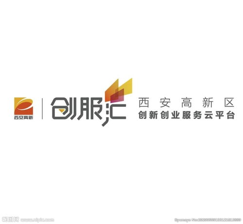 創(chuàng  )新創(chuàng  )業(yè)的英文logo