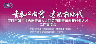 創(chuàng  )新創(chuàng  )業(yè)小組名字,創(chuàng  )新創(chuàng  )業(yè)組合名字,創(chuàng  )新創(chuàng  )業(yè)隊伍名字