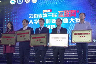 西南大學(xué)深化創(chuàng)新創(chuàng)業(yè)教育改革實施方案,西南大學(xué)深化創(chuàng)新創(chuàng)業(yè)教育改革實施方案(修訂),西南大學(xué)創(chuàng)新創(chuàng)業(yè)學(xué)院