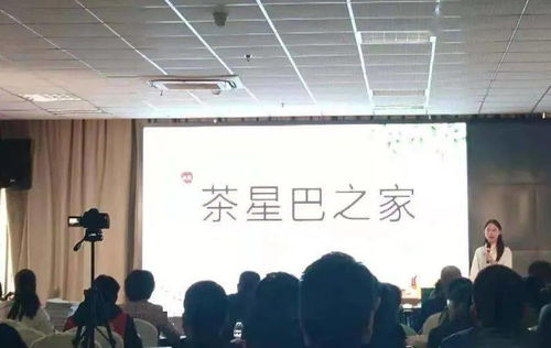 中職學(xué)校創(chuàng  )新創(chuàng  )業(yè)教育,中職學(xué)校開(kāi)展創(chuàng  )新創(chuàng  )業(yè)的意義,中職學(xué)校創(chuàng  )新創(chuàng  )業(yè)課題