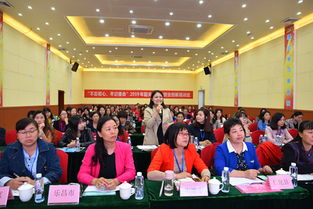 婦聯(lián)創(chuàng  )業(yè)創(chuàng  )新工作總結,婦聯(lián)創(chuàng  )業(yè)創(chuàng  )新巾幗行動(dòng),婦聯(lián)引領(lǐng)女性創(chuàng  )業(yè)創(chuàng  )新課件