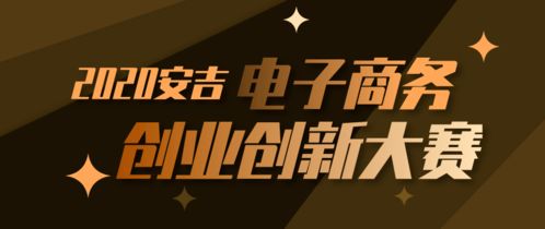 創(chuàng  )業(yè)創(chuàng  )新精神論文,愛(ài)國創(chuàng  )業(yè)與時(shí)代創(chuàng  )新精神,創(chuàng  )業(yè)創(chuàng  )新精神與人生發(fā)展
