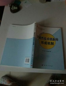 具有突破創(chuàng)新性的創(chuàng)業(yè)項(xiàng)目,并寫出他的獨(dú)特價值?,具有突破創(chuàng)新性的創(chuàng)業(yè)項(xiàng)目有哪些,具有突破創(chuàng)新性的創(chuàng)業(yè)項(xiàng)目舉例