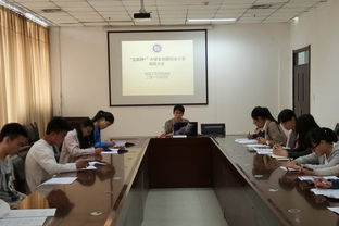 大學(xué)生創(chuàng  )新創(chuàng  )業(yè)大賽的題目,互聯(lián)網(wǎng)+大學(xué)生創(chuàng  )新創(chuàng  )業(yè)大賽題目,大學(xué)生集成電路創(chuàng  )新創(chuàng  )業(yè)大賽題目