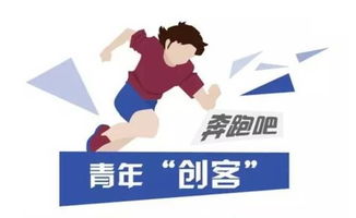 敏感,創(chuàng  )業(yè)者,包括,心理特征