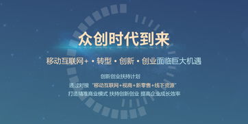 護理創(chuàng  )新創(chuàng  )業(yè)機會(huì )