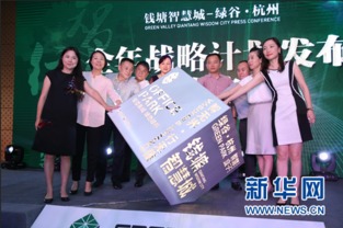 萬(wàn)達集團創(chuàng  )業(yè)故事中的創(chuàng  )新