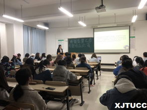 大連,交通大學(xué),競賽,創(chuàng  )新