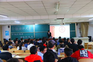 創(chuàng  )新創(chuàng  )業(yè)部大一干事工作感想