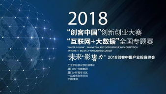 大學(xué)生創(chuàng  )新創(chuàng  )業(yè)面臨的機遇和挑戰,大學(xué)生創(chuàng  )新創(chuàng  )業(yè)機遇與風(fēng)險,創(chuàng  )新創(chuàng  )業(yè)的機遇和挑戰
