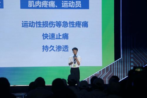 創(chuàng  )新創(chuàng  )業(yè)大賽財務(wù)分析怎么寫(xiě),創(chuàng  )新創(chuàng  )業(yè)大賽項目名稱(chēng)怎么寫(xiě),創(chuàng  )新創(chuàng  )業(yè)大賽團隊介紹怎么寫(xiě)