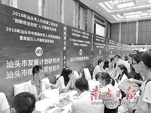 創(chuàng  )優(yōu),感言,創(chuàng  )新,創(chuàng  )業(yè)