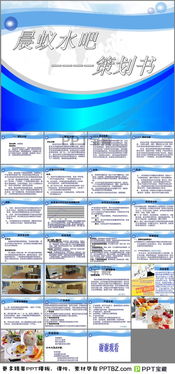 創(chuàng  )新創(chuàng  )業(yè)的管理團隊,創(chuàng  )新創(chuàng  )業(yè)管理團隊怎么寫(xiě),創(chuàng  )新創(chuàng  )業(yè)管理團隊與組織結構