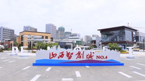伊甸創(chuàng  )新創(chuàng  )業(yè)基地有限公司,大學(xué)生創(chuàng  )新創(chuàng  )業(yè)基地,渭南創(chuàng  )新創(chuàng  )業(yè)基地