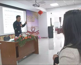 創(chuàng  )新創(chuàng  )業(yè)張玉臣同濟大學(xué)