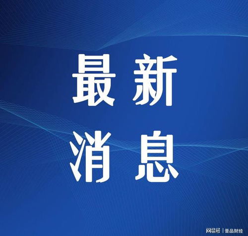 創(chuàng  )新創(chuàng  )業(yè)成果日