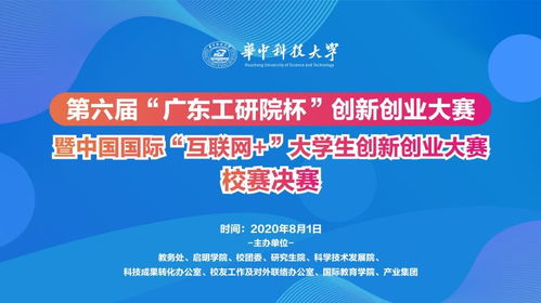 成果,表現,情況,創(chuàng  )新