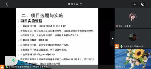 創(chuàng  )新創(chuàng  )業(yè)的項目介紹,創(chuàng  )新創(chuàng  )業(yè)的項目介紹怎么寫(xiě),創(chuàng  )新創(chuàng  )業(yè)美食項目介紹