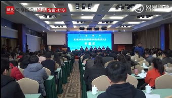 創(chuàng  )新創(chuàng  )業(yè)大學(xué)生創(chuàng  )業(yè)面臨的主要問(wèn)題,創(chuàng  )新創(chuàng  )業(yè):探析大學(xué)生創(chuàng  )業(yè)精神培養,國家級大學(xué)生創(chuàng  )業(yè)創(chuàng  )新創(chuàng  )業(yè)訓練計劃平臺