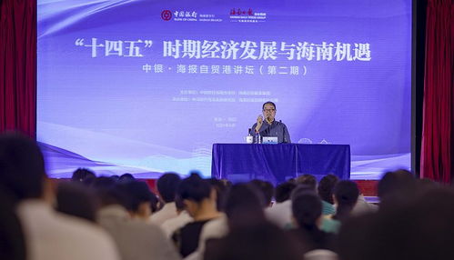 清華創(chuàng  )新創(chuàng  )業(yè)戰略系,清華創(chuàng  )新創(chuàng  )業(yè)與戰略,清華創(chuàng  )新創(chuàng  )業(yè)學(xué)院