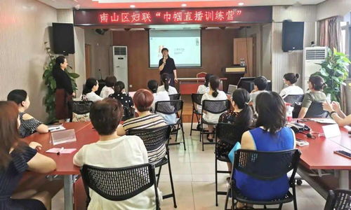 創(chuàng  )新婦聯(lián)工作新模式,婦聯(lián)女性創(chuàng  )業(yè)就業(yè),婦聯(lián)創(chuàng  )業(yè)就業(yè)培訓總結