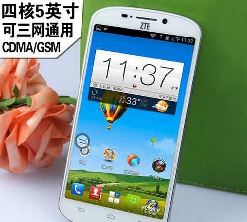 cd嗎是啥意思
