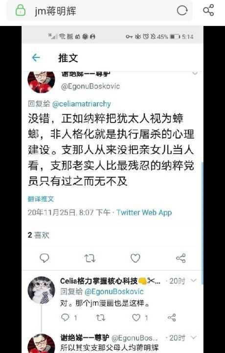 黃桃里面是紅的能吃,桃子里面有小紅點(diǎn)能吃嗎圖3