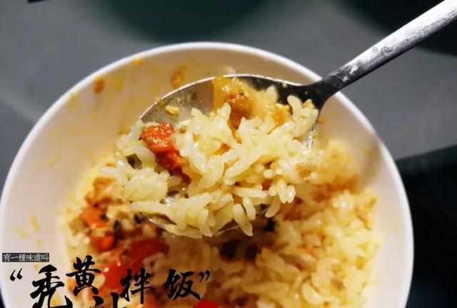 螃蟹有黃的是公還是母，螃蟹肚子里怎么有兩種黃色,一種是淡黃軟軟得,一種是橘黃有點(diǎn)發(fā)硬？圖8