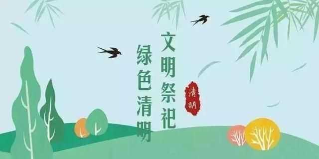 谷雨是下雨好還是不下雨好，農村俗語(yǔ)：“雨水落雨三大碗，大河小河都要滿(mǎn)”，雨水下雨好不好？圖5