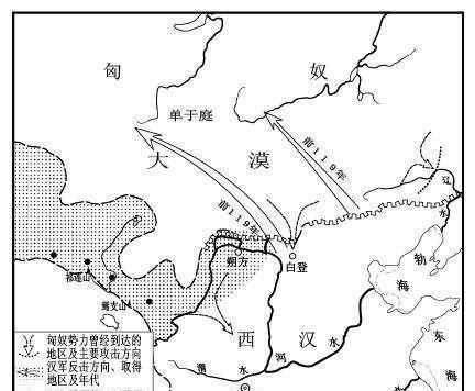 蒙恬怎么讀，乃是蒙恬北筑長(cháng)城而守藩籬讀音？圖7