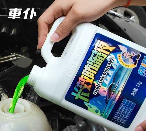 防凍液開(kāi)蓋后放置2年還能用嗎