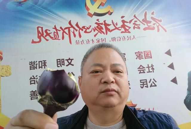 胡蘿卜能不能生著(zhù)吃，生吃山芋，生吃胡蘿卜，還有哪些蔬菜可以生吃呢？圖1