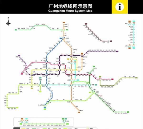廣州地鐵線(xiàn)路圖最新,廣州地鐵線(xiàn)路圖圖5