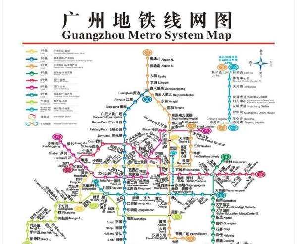 廣州地鐵線(xiàn)路圖最新,廣州地鐵線(xiàn)路圖圖7