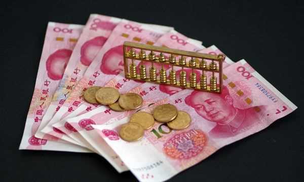 五大銀行哪個(gè)理財最好,五大銀行哪個(gè)理財最好 知乎圖3